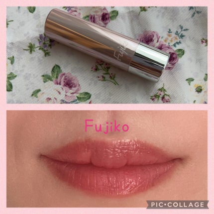 ノールックリップ/Fujiko/口紅を使ったクチコミ(1枚目)