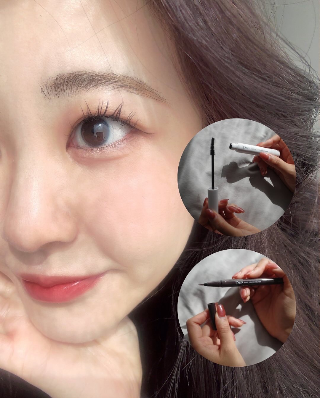 シルキーリキッドアイライナーWP/D-UP/リキッドアイライナーを使ったクチコミ（1枚目）