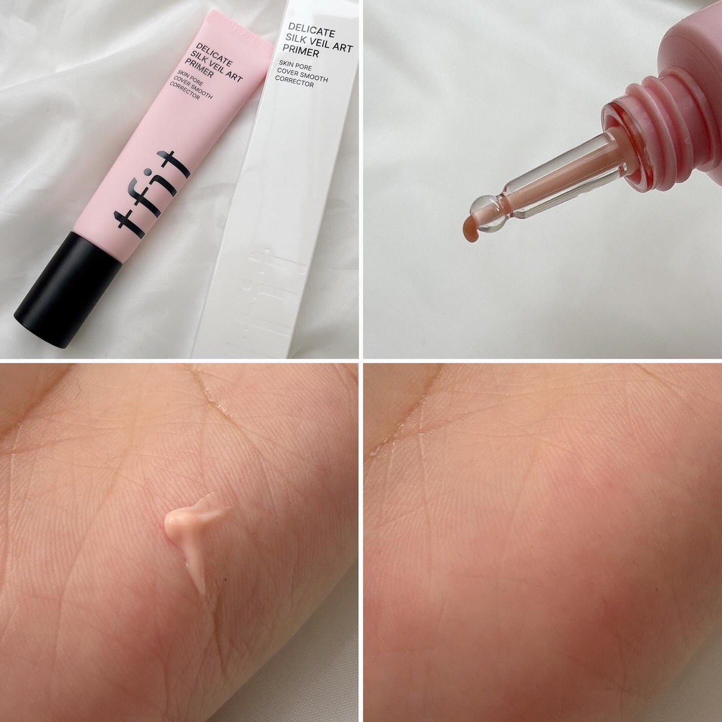 デリケートシルクベールアートプライマー/TFIT/化粧下地を使ったクチコミ(2枚目)