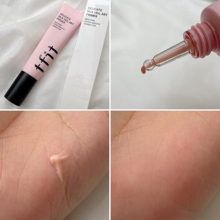 デリケートシルクベールアートプライマー/TFIT/化粧下地を使ったクチコミ(2枚目)