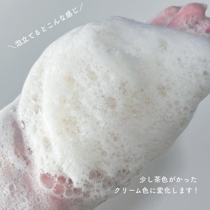 モダモダゼログレイシャンプー/MODAMODA/市販シャンプーを使ったクチコミ(5枚目)