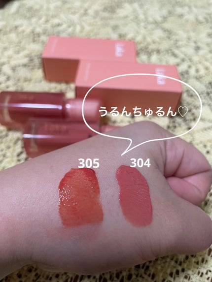 ジェリーイングヌードグロス/Laka/リップグロスを使ったクチコミ(2枚目)