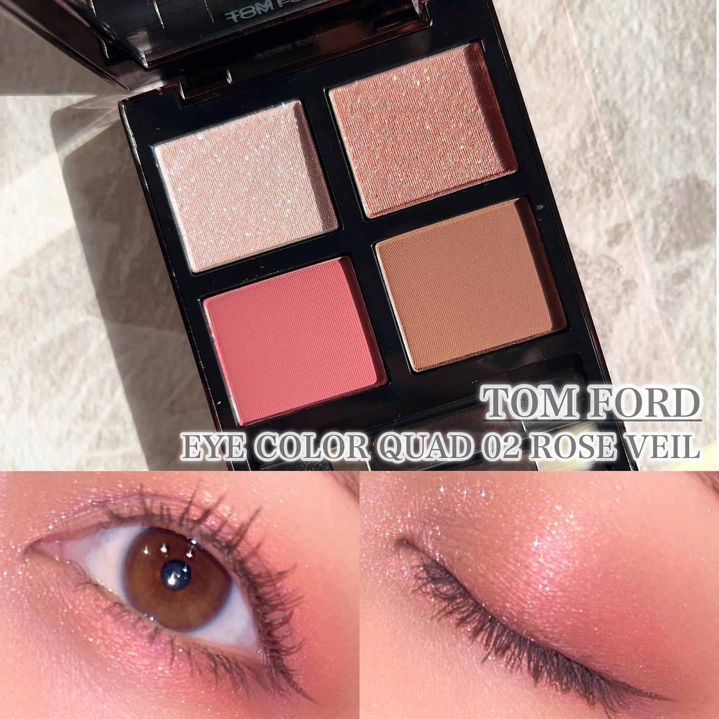 アイ カラー クォード/TOM FORD BEAUTY/アイシャドウパレットを使ったクチコミ(1枚目)