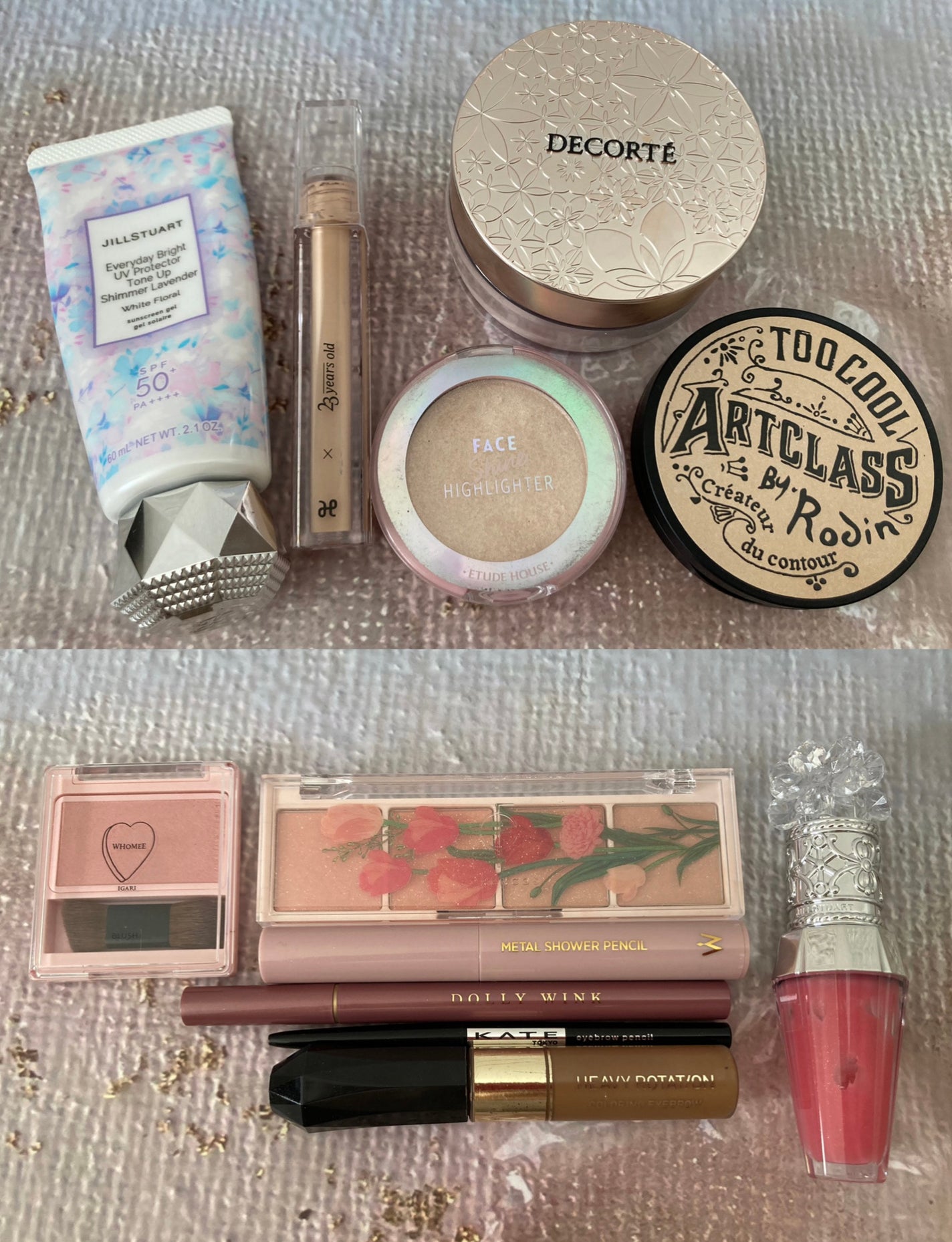 ベアシャドウパレット/フォレンコス/アイシャドウパレットを使ったクチコミ(1枚目)