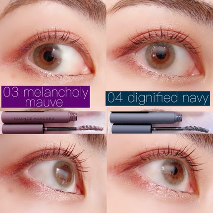 ニュアンスマスカラ/uneven/マスカラを使ったクチコミ(6枚目)