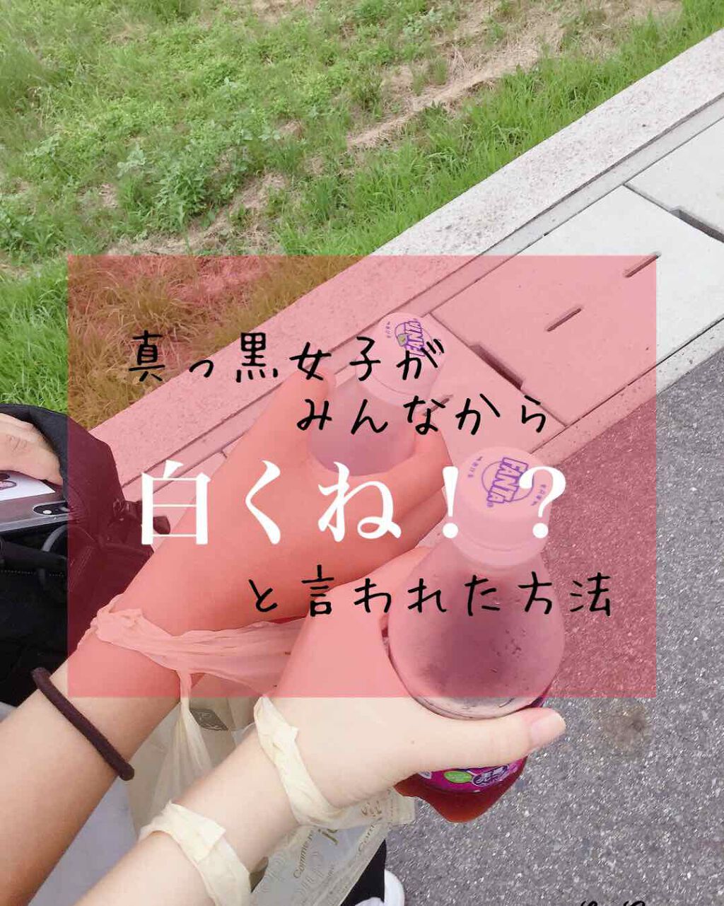 ハトムギ化粧水(ナチュリエ スキンコンディショナー R )/ナチュリエ/化粧水を使ったクチコミ(1枚目)