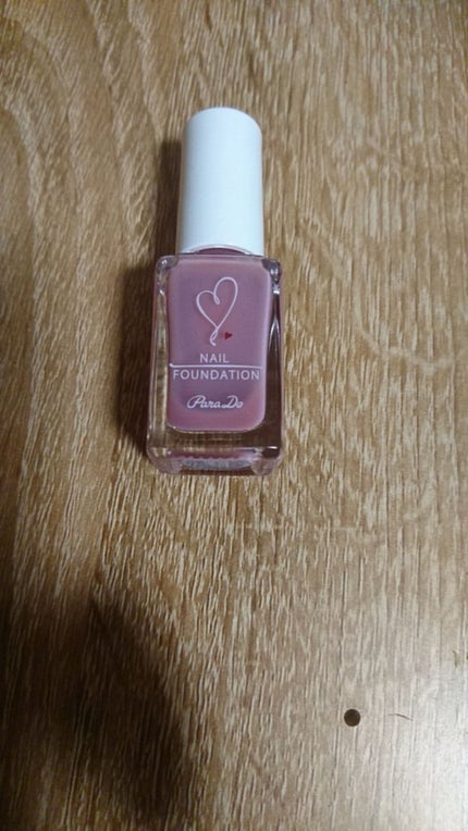 ネイルファンデーション/パラドゥ/マニキュアを使ったクチコミ(1枚目)