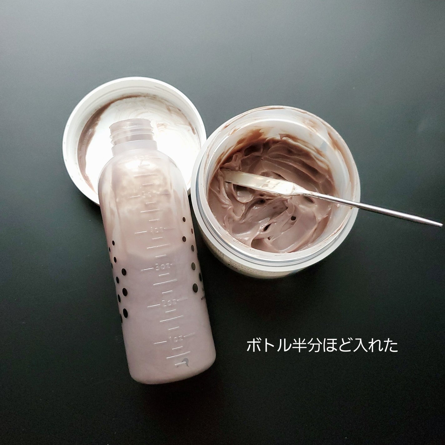 エンシェールズカラーバター/エンシェールズ/ヘアカラーを使ったクチコミ(6枚目)