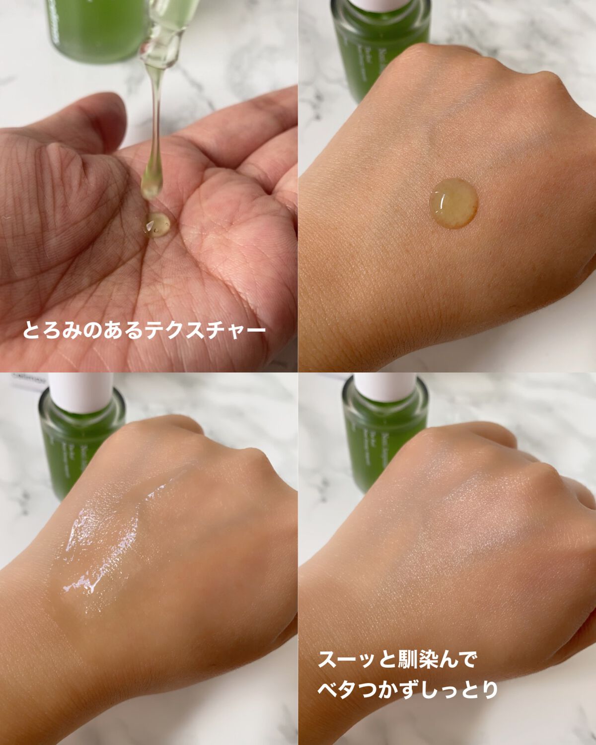 BHA消しゴムピーリングパッド/celimax/トナーパッドを使ったクチコミ(6枚目)