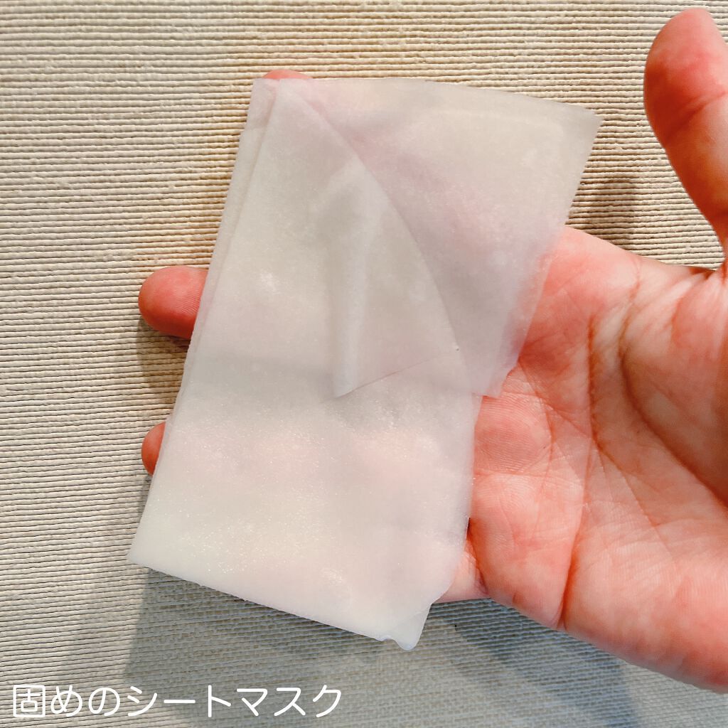 アルビオン 薬用スキンコンディショナー エッセンシャル ペーパーマスク E/ALBION/シートマスク・パックを使ったクチコミ（2枚目）