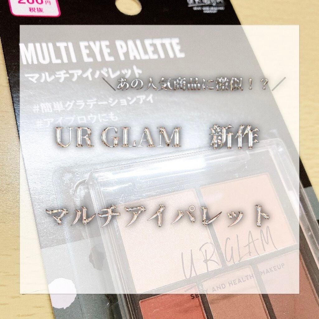 ããããðœ on LIPS ãããã«ã¡ã¯ãœ(^0^)ãããããðœã§ãm(*__)måæçš¿ã§äž..ãïŒ1æç®ïŒ