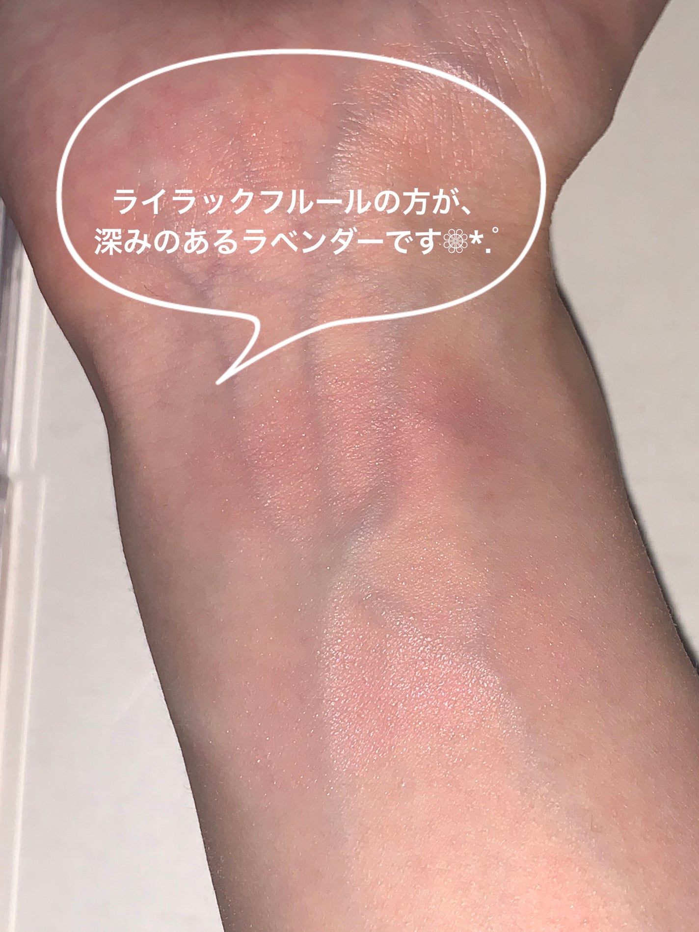 グロウフルールチークス/キャンメイク/パウダーチークを使ったクチコミ(4枚目)