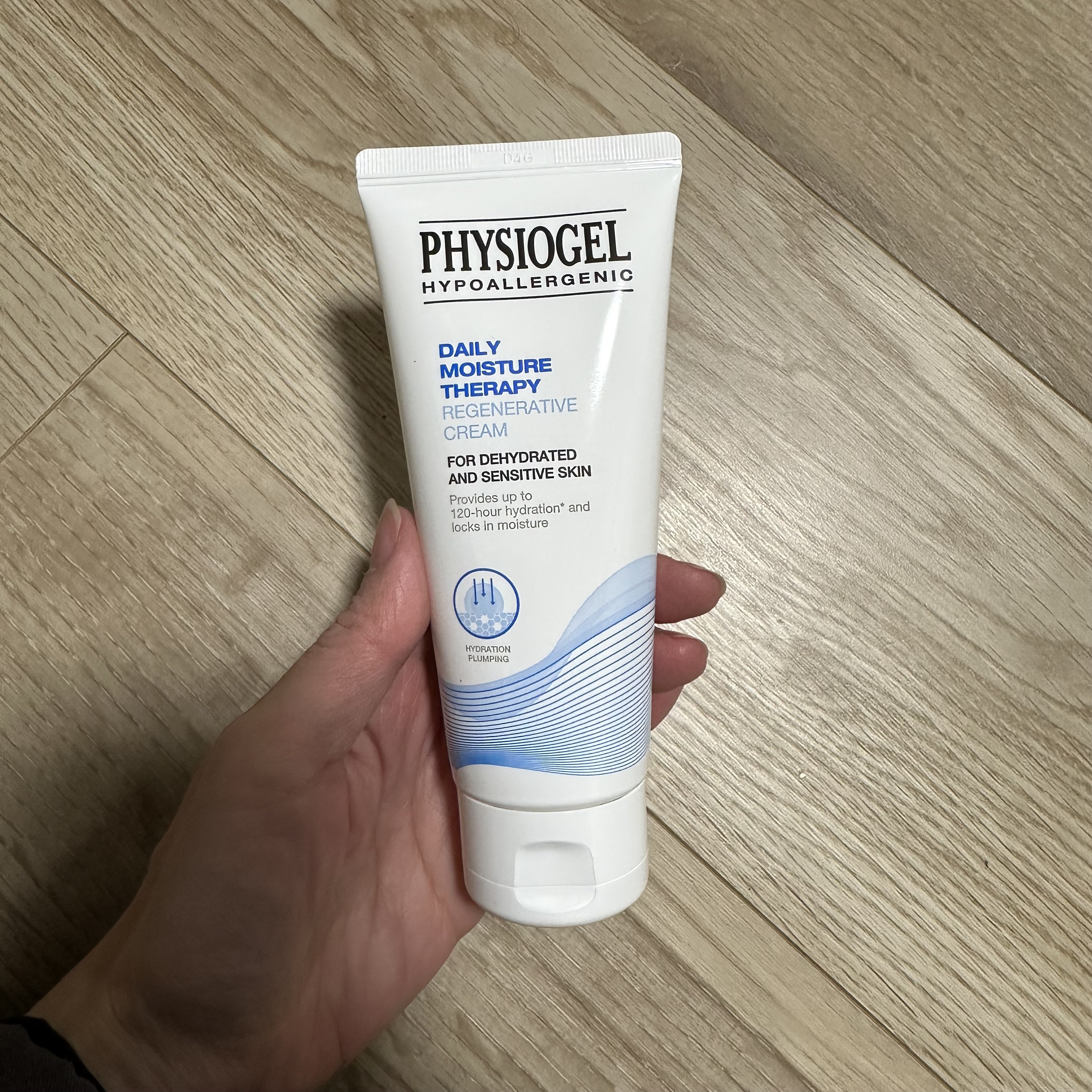 DMT リゼン クリーム/PHYSIOGEL/フェイスクリームを使ったクチコミ（2枚目）