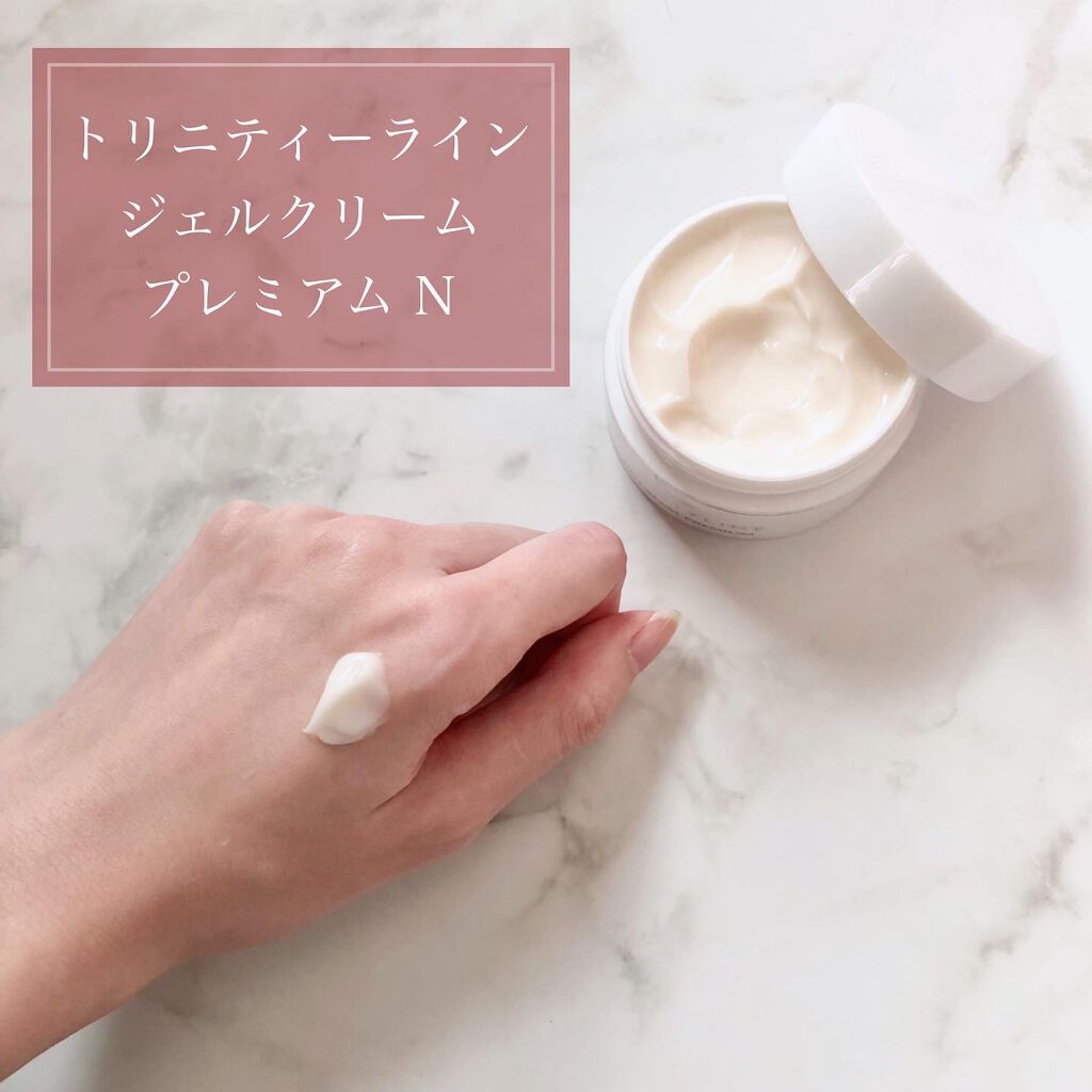 ジェルクリーム プレミアム/トリニティーライン/オールインワン化粧品を使ったクチコミ(3枚目)