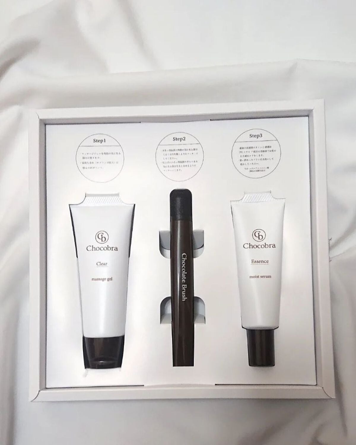 チョコブラ スペシャル毛穴ケアセット/Chocobra/スキンケアキットを使ったクチコミ(2枚目)