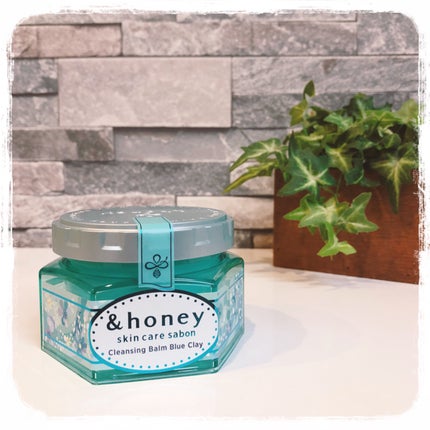 アンドハニー サボン クレンジングバーム ブルークレイ/&honey/クレンジングバームを使ったクチコミ(1枚目)