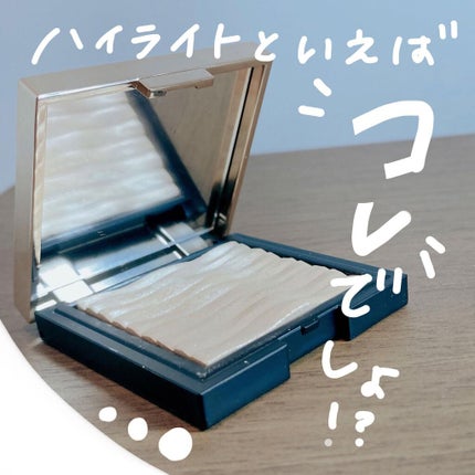 プリズム エアー ハイライター/CLIO/パウダーハイライトを使ったクチコミ(1枚目)