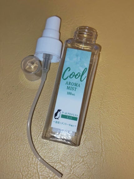クールアロマミスト/キャンドゥ/その他を使ったクチコミ(2枚目)
