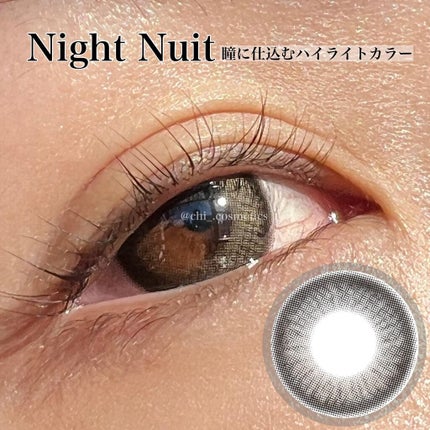 メランジェ+シュエット ナイトニュイ/MELANGE BY MAGICCOLOR/カラーコンタクトレンズを使ったクチコミ(2枚目)