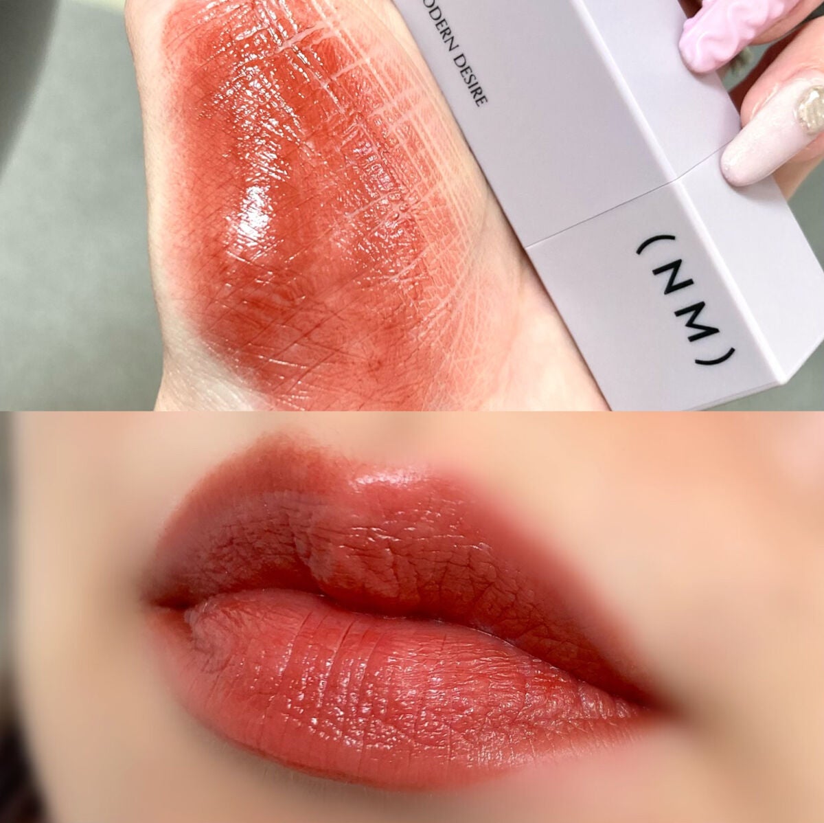 リップスティック/(NM)/口紅を使ったクチコミ(5枚目)
