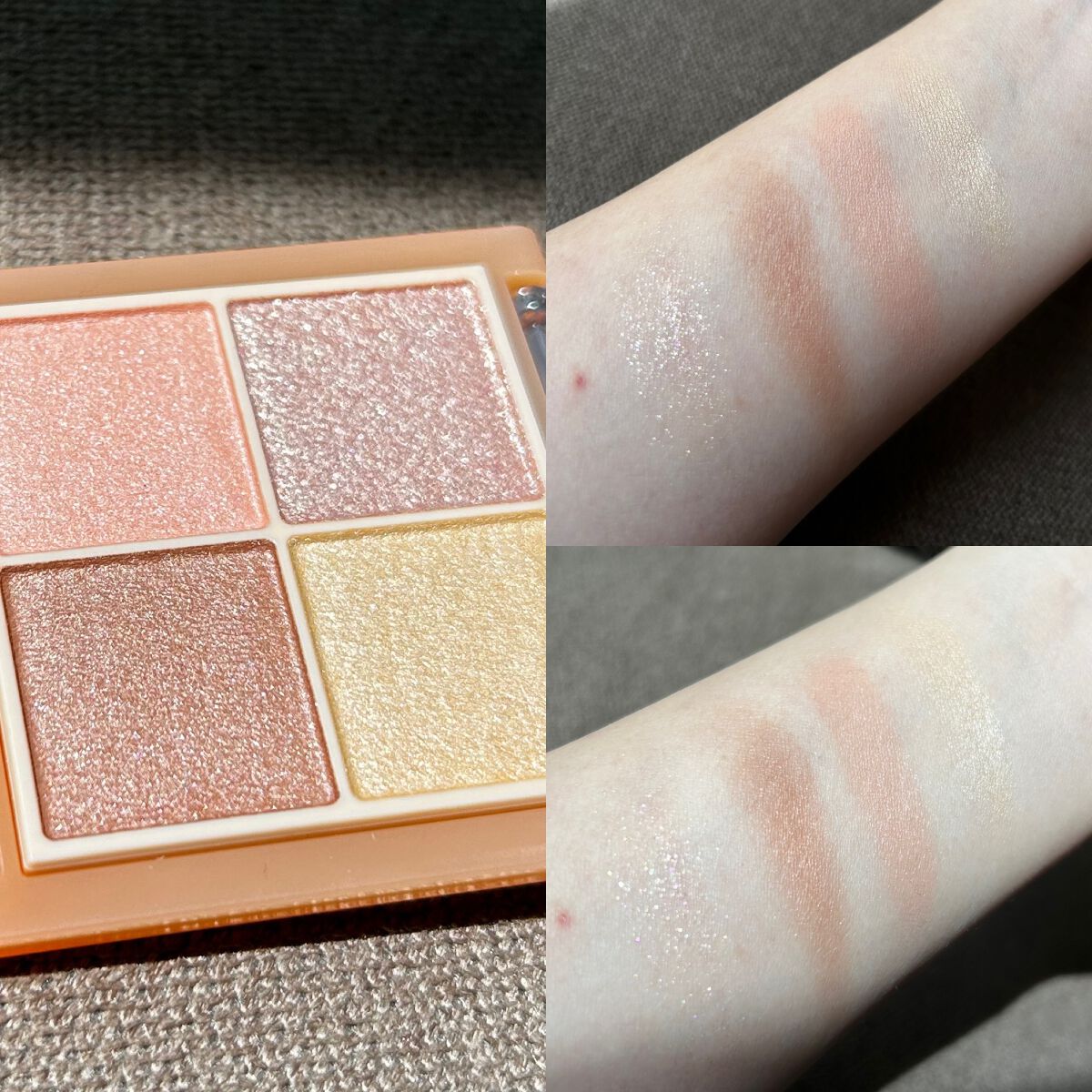 ベージュトーンアイシャドウ/CEZANNE/アイシャドウパレットを使ったクチコミ(3枚目)