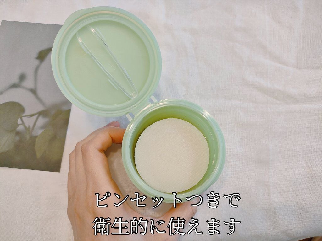 ドクダミカーミングタッチスポットパッド/Abib /トナーパッドを使ったクチコミ(7枚目)