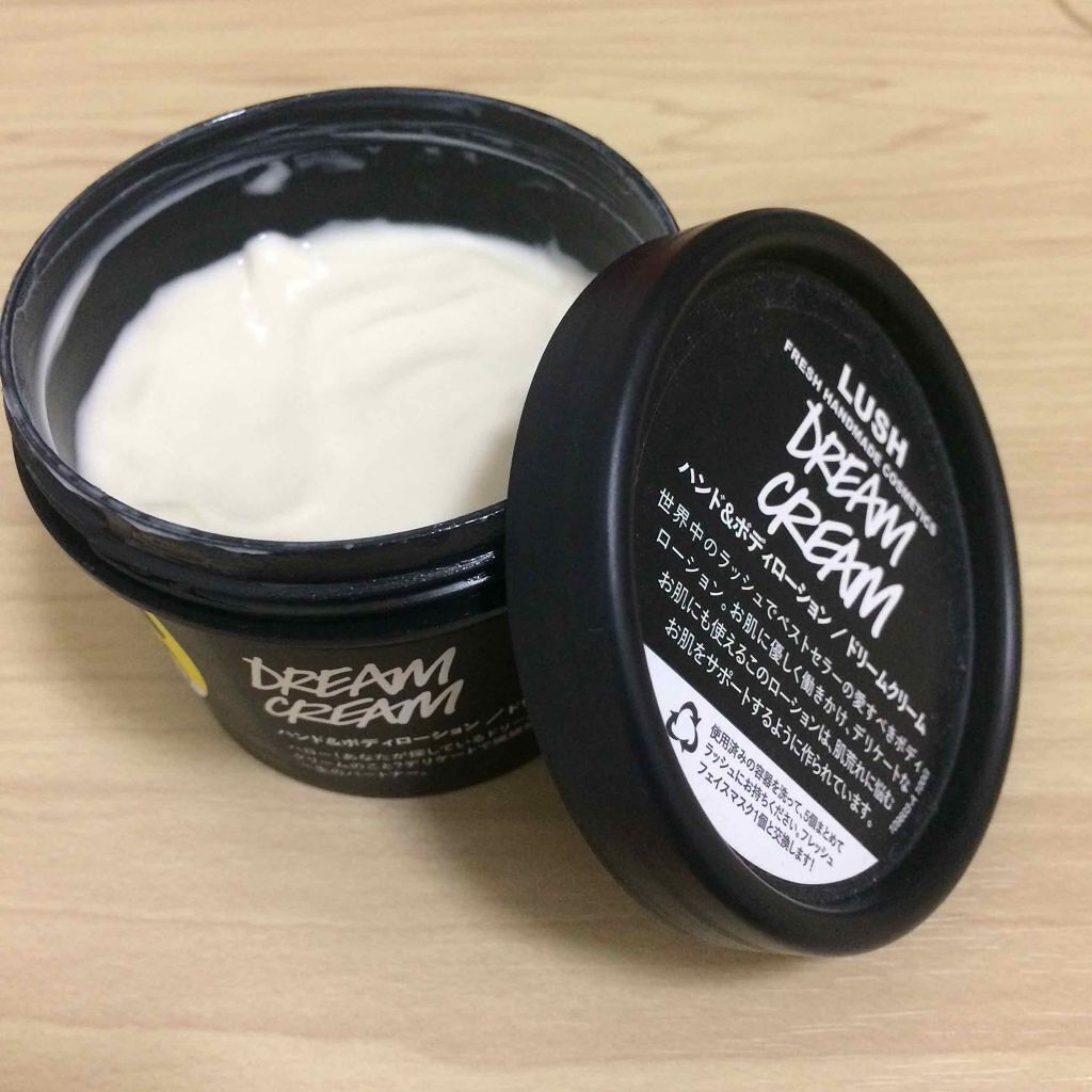 ドリームクリーム/ラッシュ/ボディローションを使ったクチコミ(1枚目)