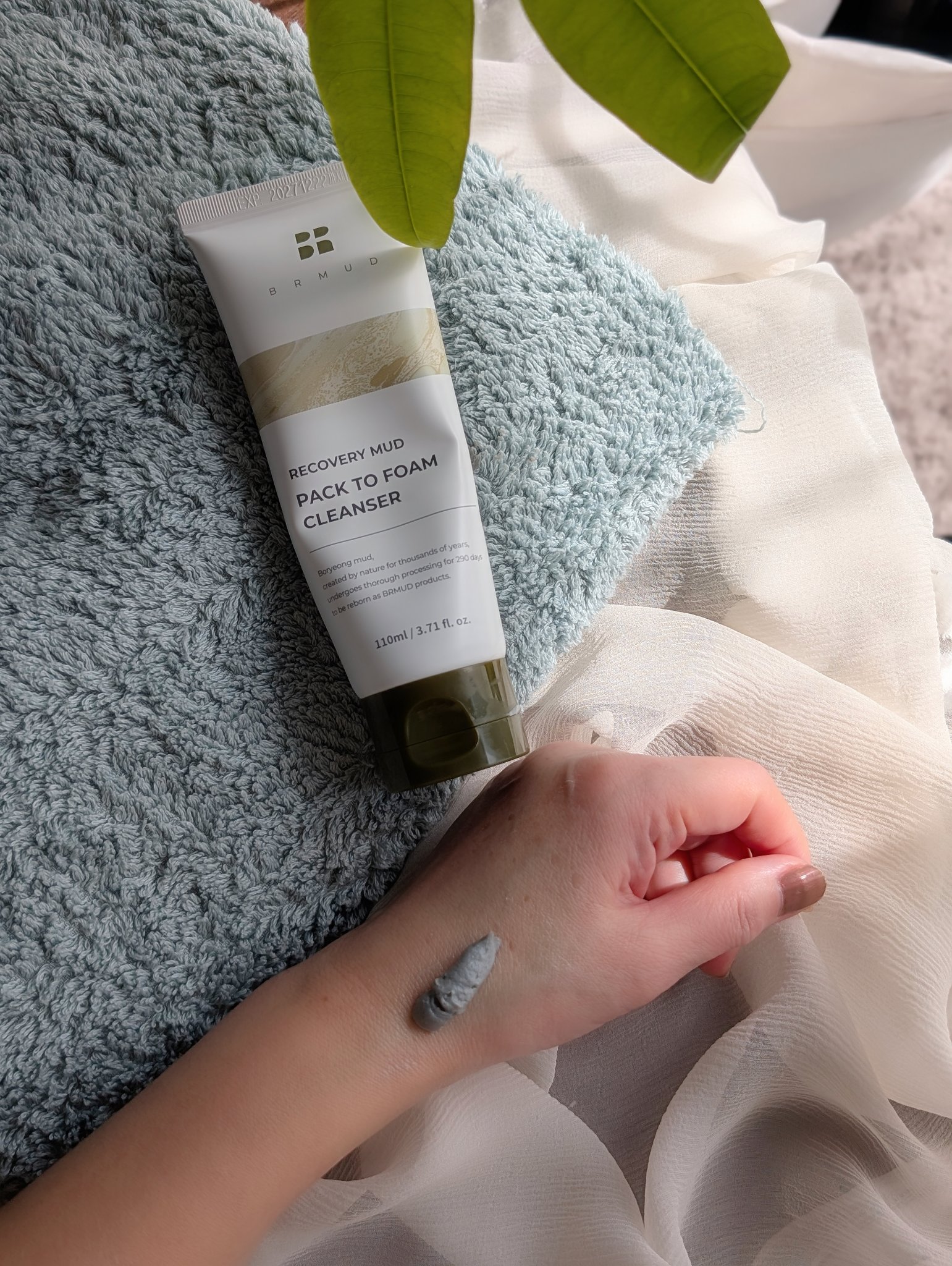 リカバリーマッドバックツーフォームクレンザー/BRMUD/洗顔フォームを使ったクチコミ（2枚目）