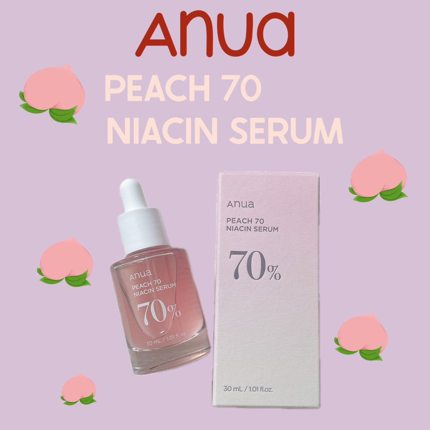 桃70%ナイアシンセラム/Anua/美容液を使ったクチコミ(1枚目)