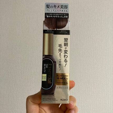 髪のキメ美容プレミアムヘアオイル/エッセンシャル/ヘアオイルを使ったクチコミ(2枚目)