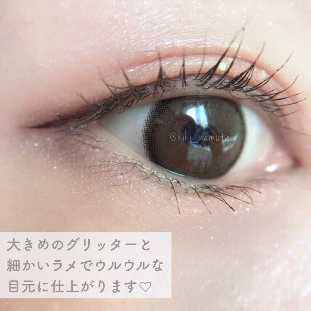 パラダイス シャイン アイ シークイン/DEAR DAHLIA/リキッドアイシャドウを使ったクチコミ（3枚目）