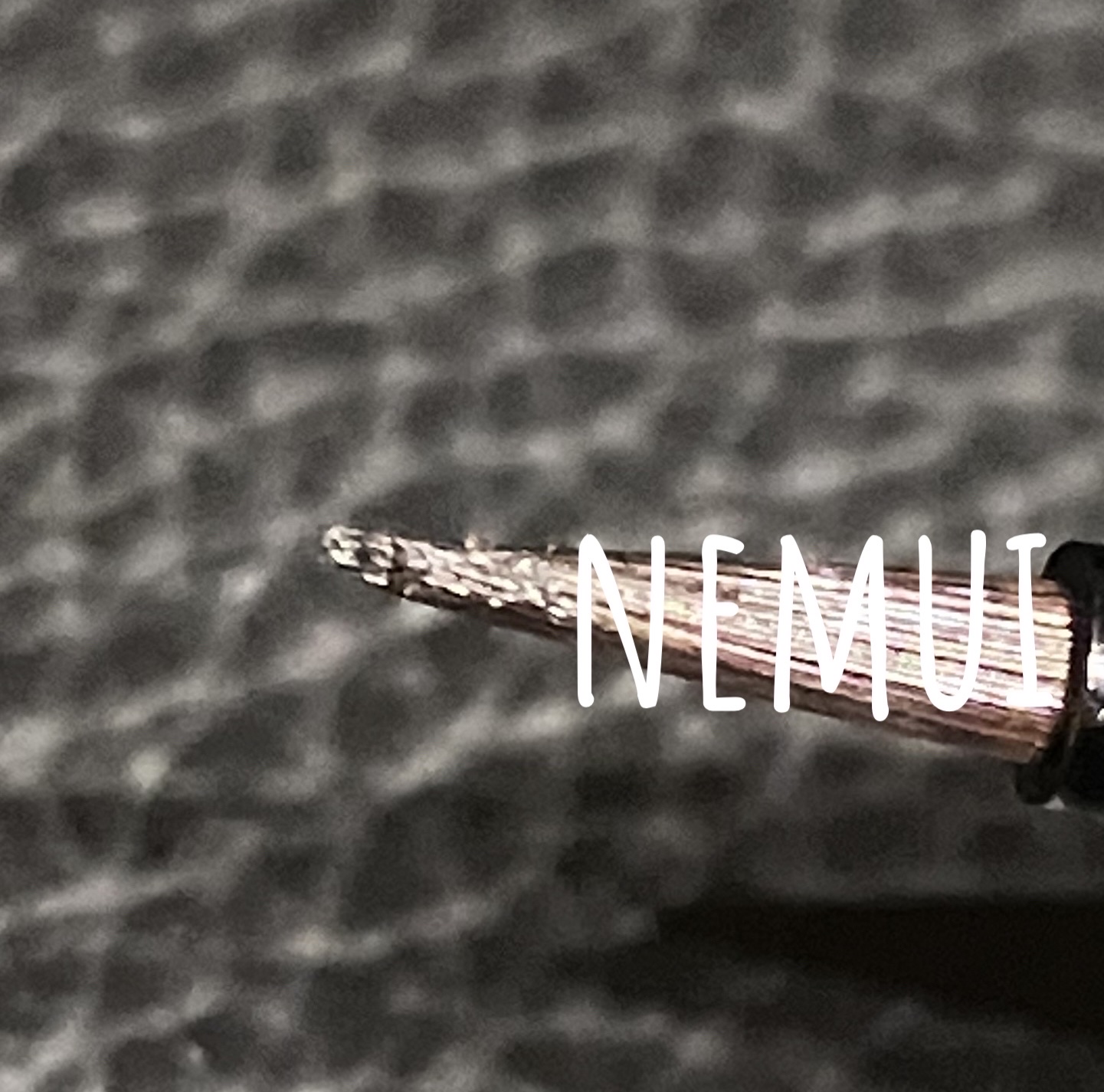 スキルレスライナー/LUMIURGLAS/リキッドアイライナーを使ったクチコミ（2枚目）