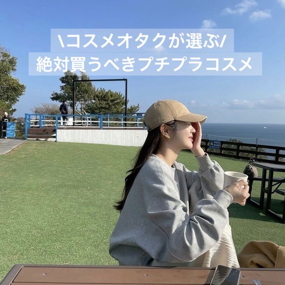 パールグロウハイライト/CEZANNE/パウダーハイライトを使ったクチコミ（1枚目）