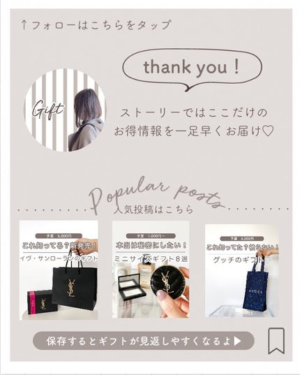 フレグランスリップスティック/SHOLAYERED/その他を使ったクチコミ(10枚目)