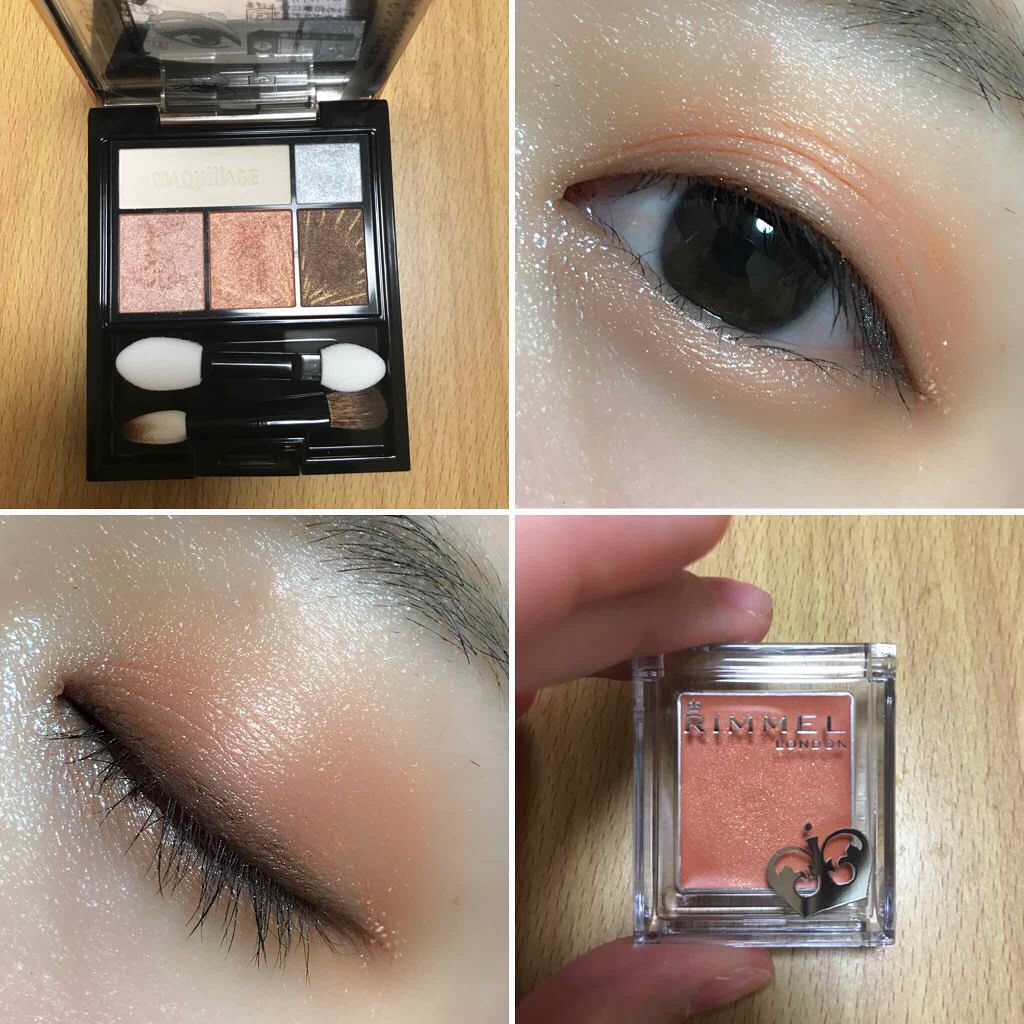 プリズム クリームアイカラー/リンメル ロンドン/ジェル・クリームアイシャドウを使ったクチコミ（1枚目）