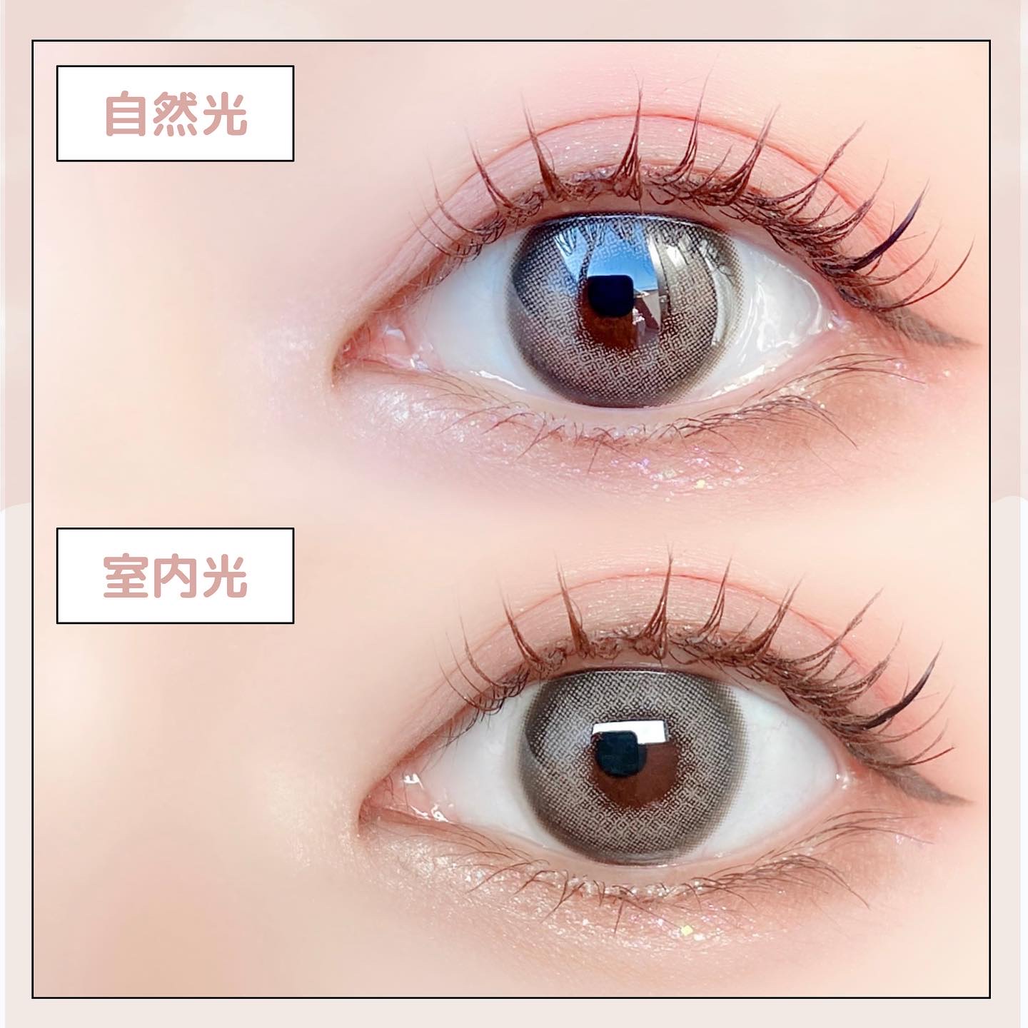 ANN365LENS フォトジェニック 1DAYのクチコミ「写真映えならこれ♡♡
⁡
┈┈┈┈┈┈┈┈┈┈
⁡
レンズベリー
#フォトジェニック トープグ.....」（3枚目）