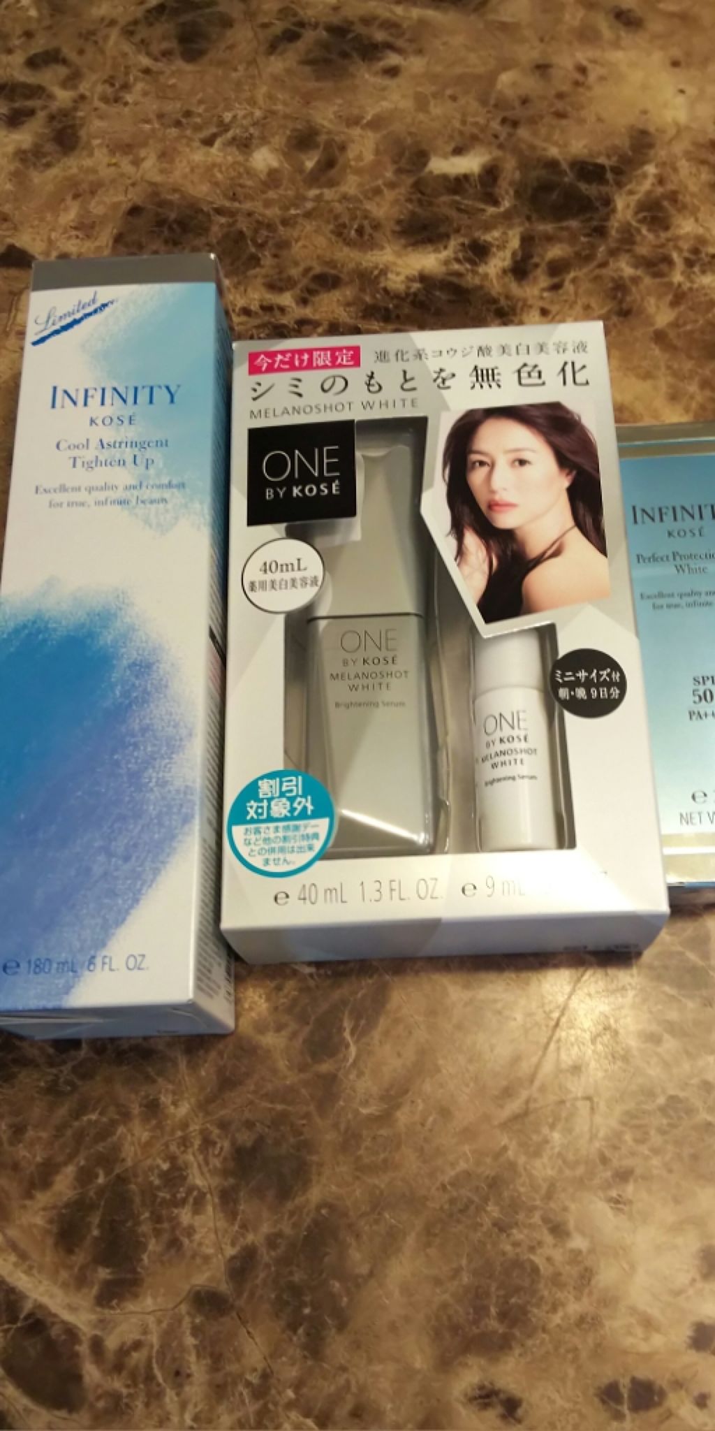メラノショット ホワイト/ONE BY KOSE/美容液を使ったクチコミ(1枚目)