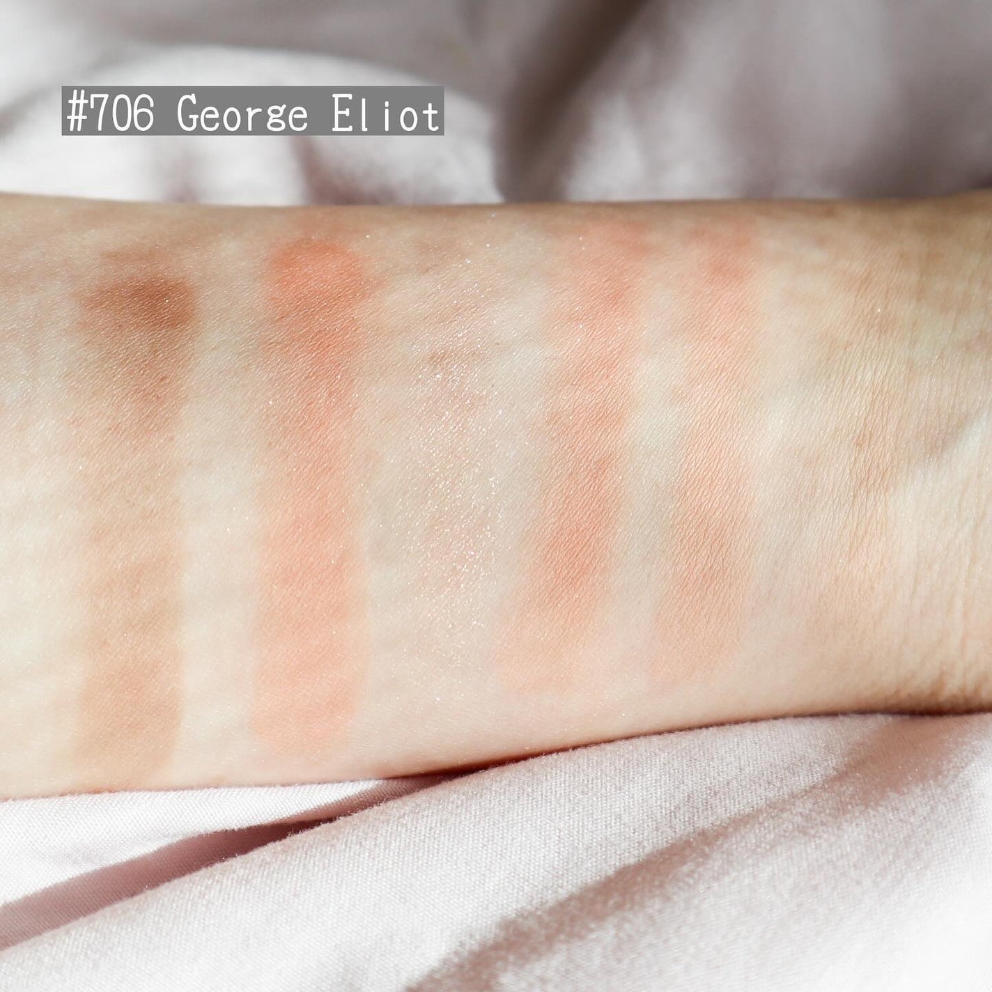 ブラーフィニシュシャドウパレット/Dinto/アイシャドウパレットを使ったクチコミ(6枚目)