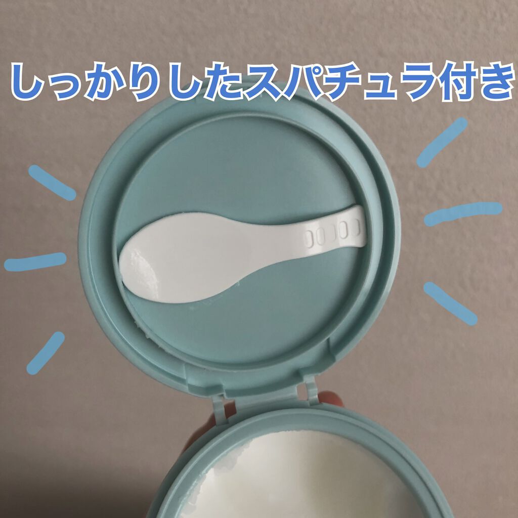 しっとり毛穴ケアクレンジングバーム/ダヴ/クレンジングバームを使ったクチコミ(2枚目)