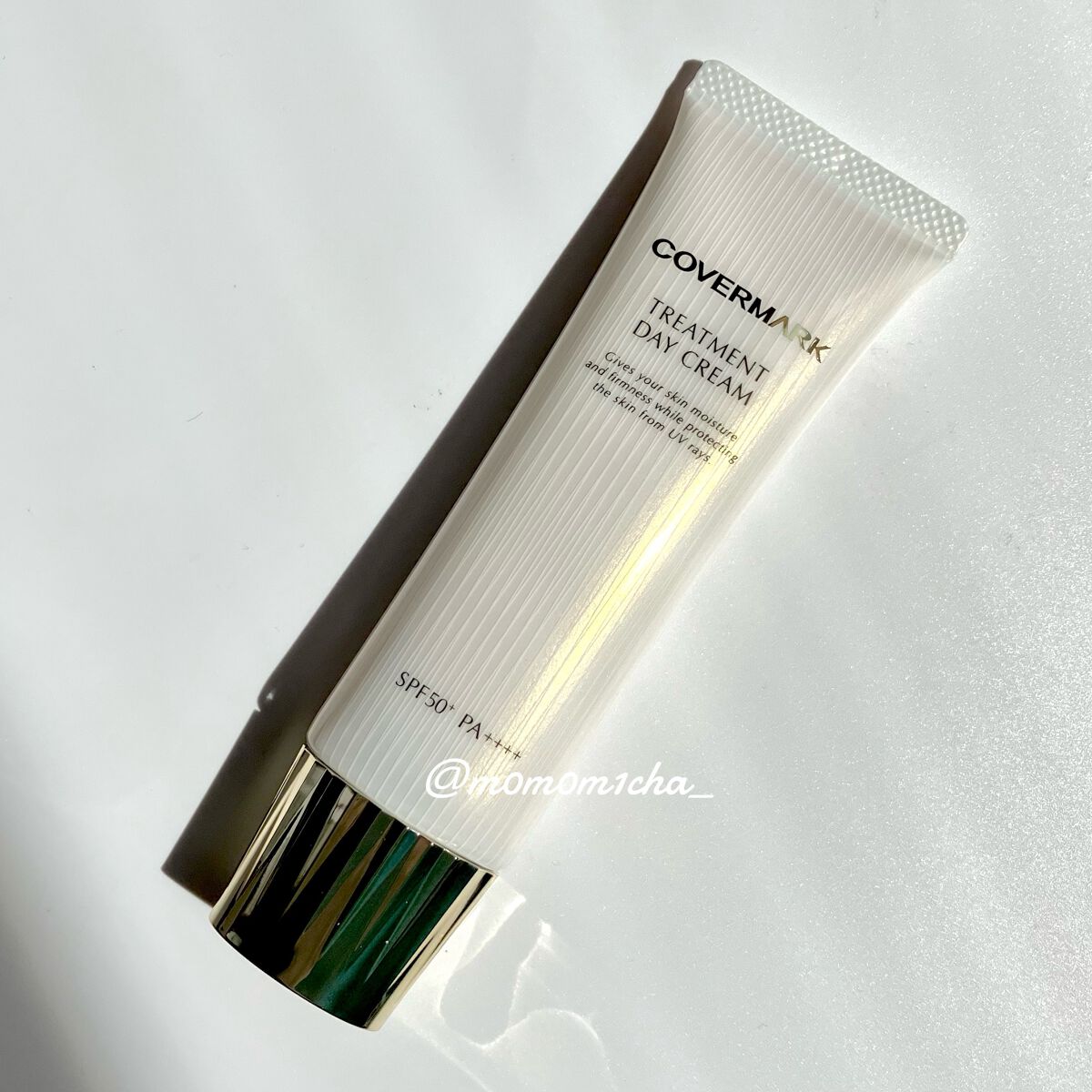 ▷COVERMARK
　トリートメント デイ クリーム

今年の日焼け止めはこれ！毎日欠かさず使ってる。スーッと伸びが良くてペタペタしにくいからいろんなベースメイクと相性がいい。長期的なエイジングと1日の中で進む肌変化のどちらもケアできるみ