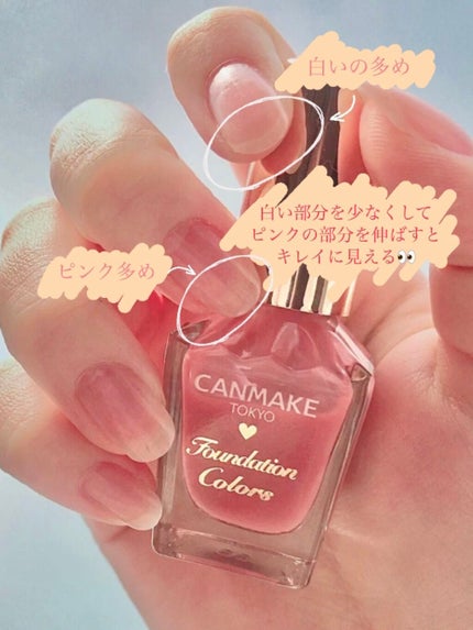 ネイルトリートメントオイル/カントリー&ストリーム/ネイルオイル・トリートメントを使ったクチコミ(2枚目)