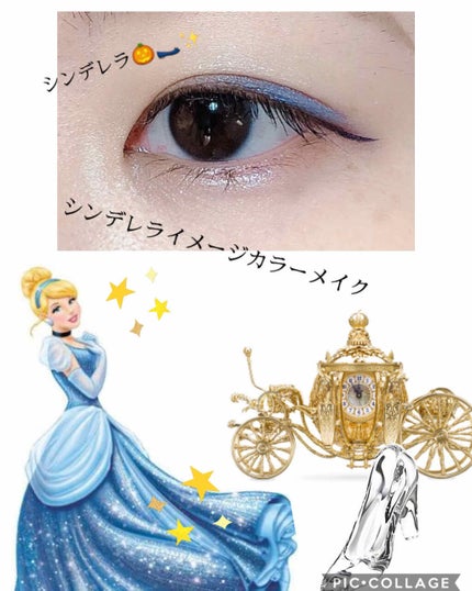 ジュエリングアイズ/MAJOLICA MAJORCA/アイシャドウパレットを使ったクチコミ(2枚目)