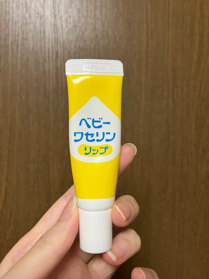 ベビーワセリンリップ/健栄製薬/リップクリームを使ったクチコミ(1枚目)