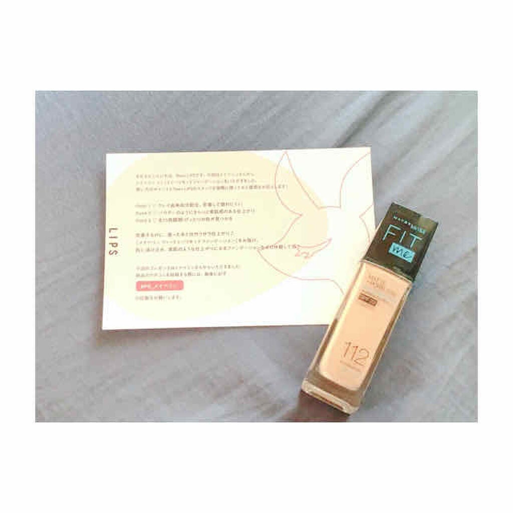 フィットミー リキッドファンデーション R/MAYBELLINE NEW YORK/リキッドファンデーションを使ったクチコミ(1枚目)