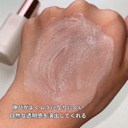 マスクフィットトーンアップエッセンス/TIRTIR(ティルティル)/化粧下地を使ったクチコミ(5枚目)