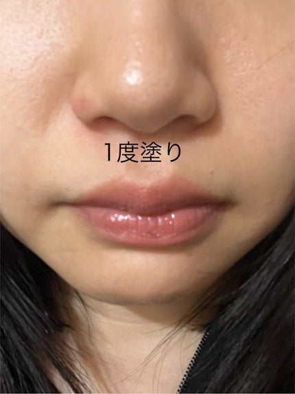 リップカラーシールド/CEZANNE/口紅を使ったクチコミ(6枚目)