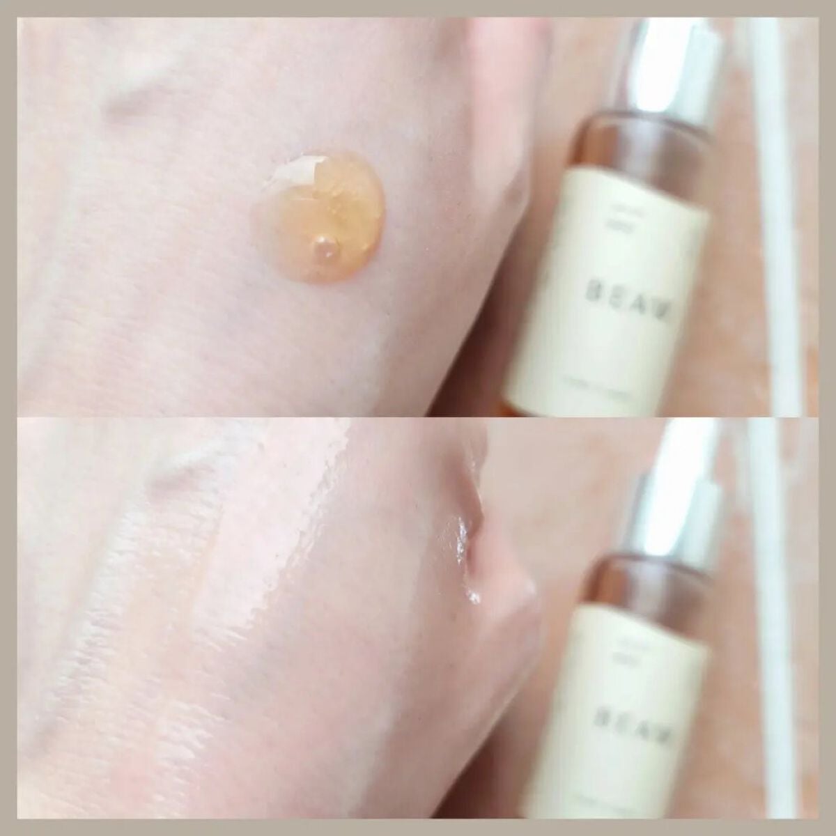 スターターBOX/BEAW./スキンケアキットを使ったクチコミ(5枚目)