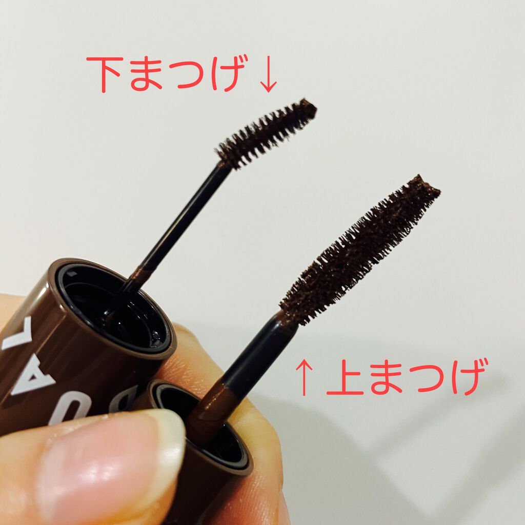 デュアルワイドマスカラ/ETUDE/マスカラを使ったクチコミ（2枚目）