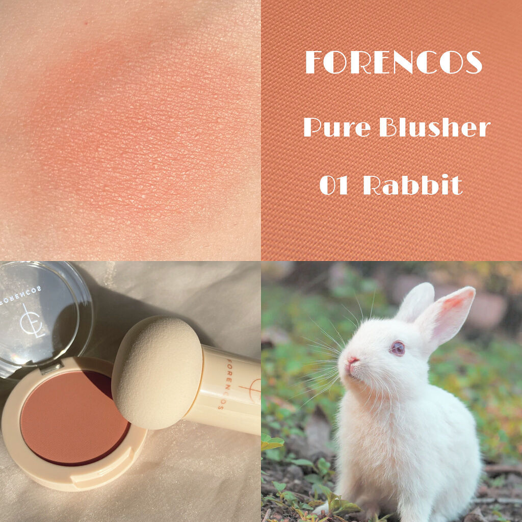 ベアブラッシャー パフ付き/フォレンコス/パウダーチークを使ったクチコミ（2枚目）