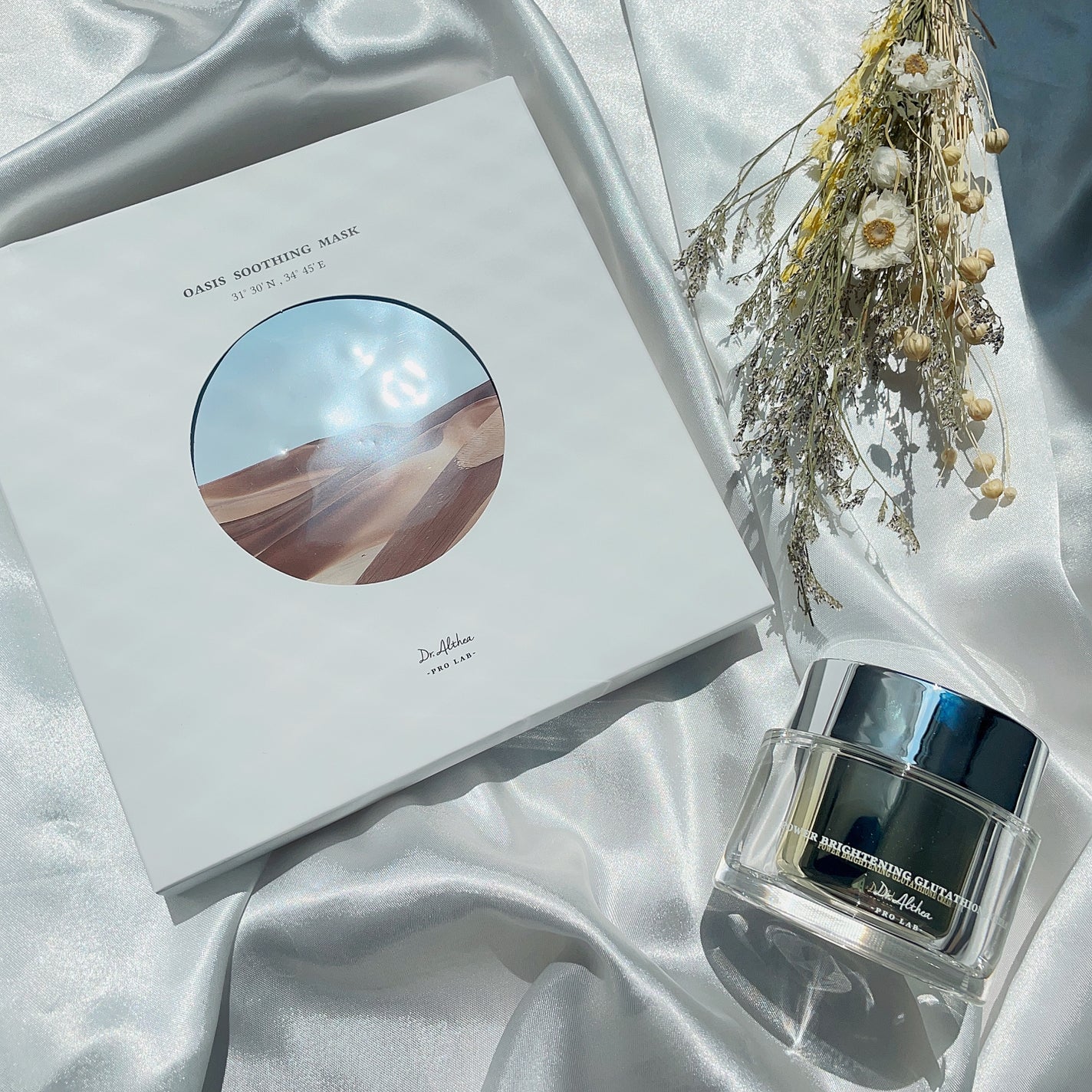 パワーブライトニング グルタチオンクリーム/Dr.Althea/フェイスクリームを使ったクチコミ(9枚目)